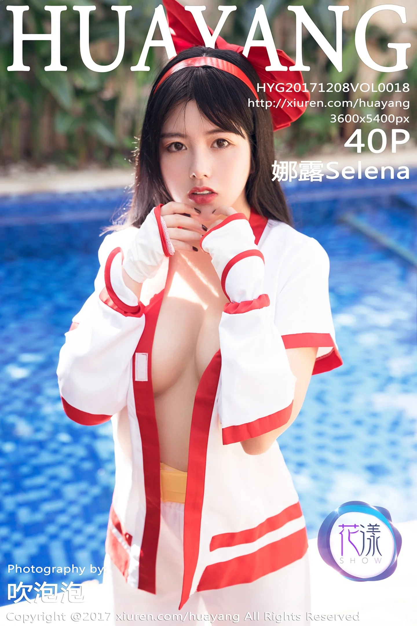 [HuaYang花漾]Vol.018_女神娜露Selena三亚旅拍荣耀玩家最强福利泳池全裸诱惑写真40P-秀人网 - XiuRen.Space
